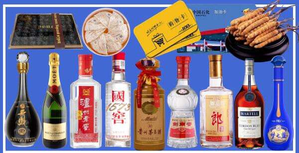 宜昌易行烟酒经营部