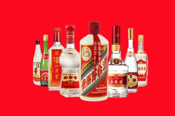 宜昌回收名酒