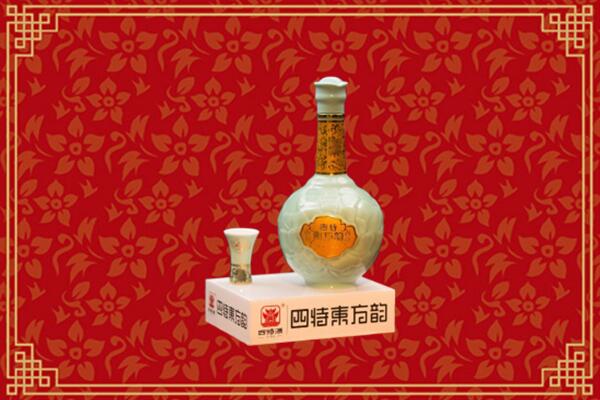 宜昌烟酒回收四特酒