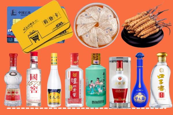 宜昌回收烟酒